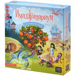 Имаджинариум. Семиречье картинка 372486 - МосИгра